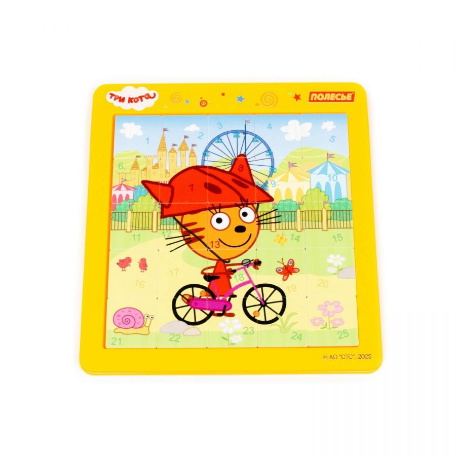 Игровой набор настольный "Три Кота" "Карамелька" (25 элементов) (в пакете)