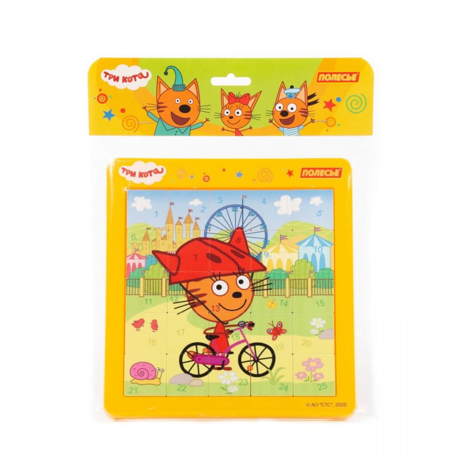 Игровой набор настольный "Три Кота" "Карамелька" (25 элементов) (в пакете)