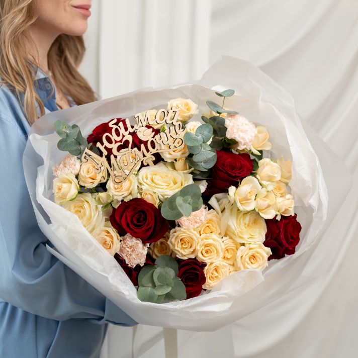Сборный букет с розами для Мамы