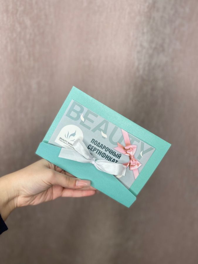 Сертификат номиналом 5.000 рублей