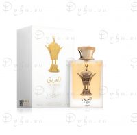 Lattafa Pride Al Areeq Gold