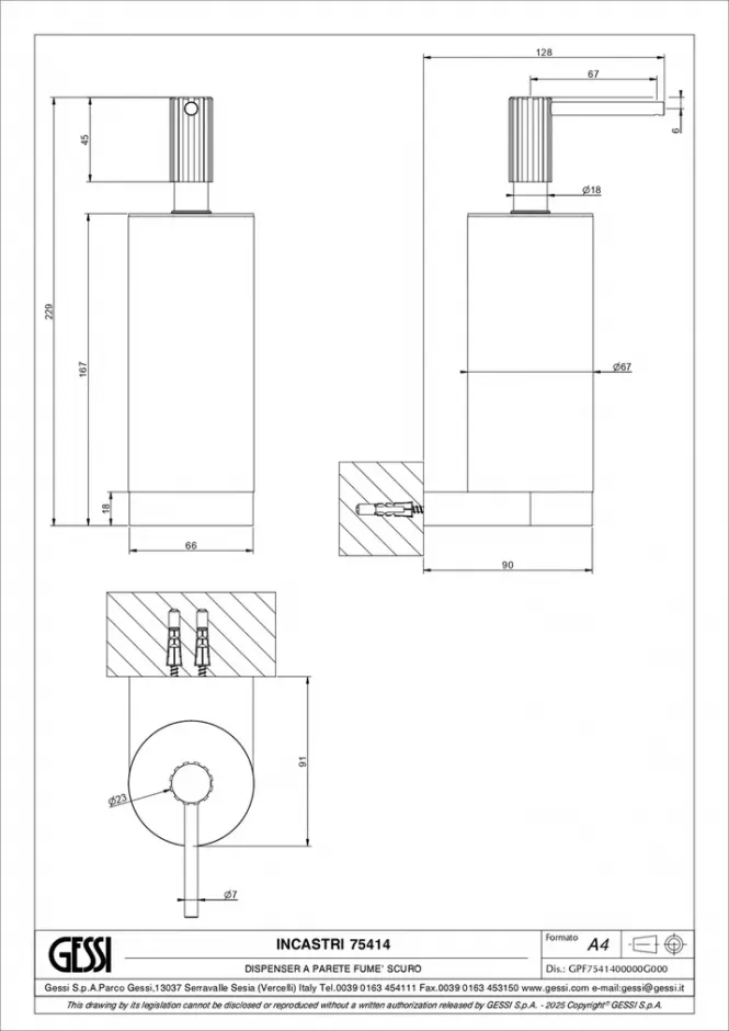 Дозатор Gessi Incastri Dark Smoke 75414 настенный ФОТО