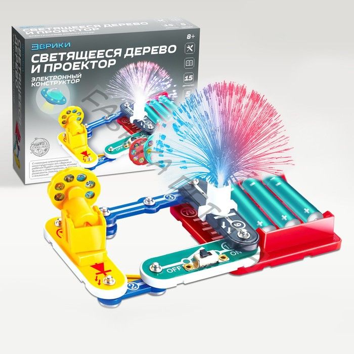 УЦЕНКА Конструктор электронный «Проектор», 15 деталей