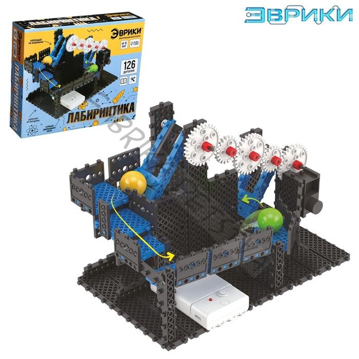 Электронный конструктор «Лабиринтика», 126 деталей