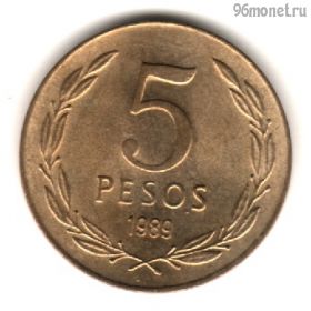 Чили 5 песо 1989
