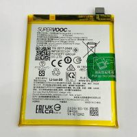 Oppo  BLPA15  АКБ аккумулятор оригинал с разбора