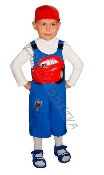 Автослесарь