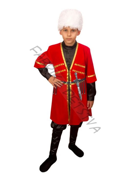 Армянский мальчик