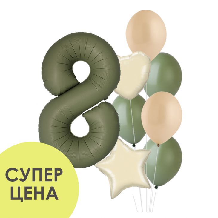 АКЦИЯ Сет №1