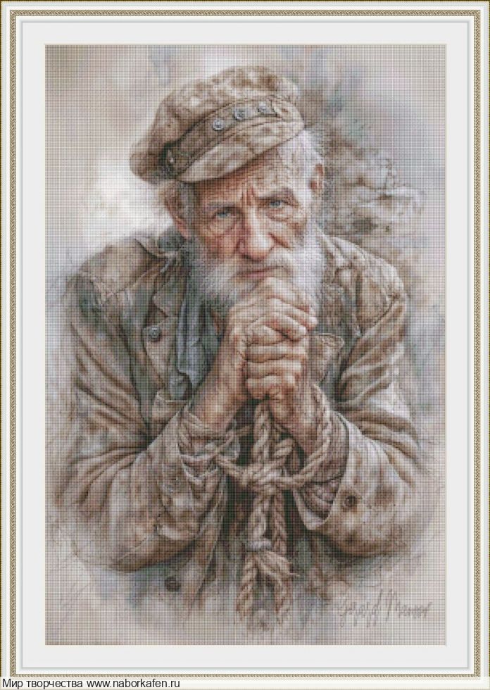 Набор для вышивания "01060 Сарик"