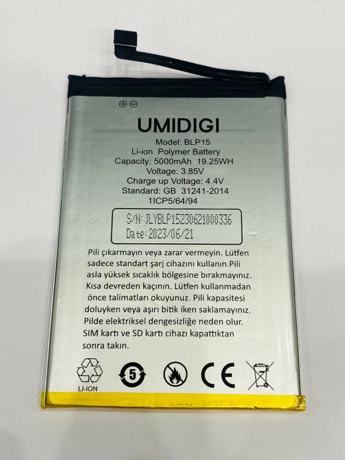 UMIDIGI BLP15 АКБ аккумулятор оригинал с разбора