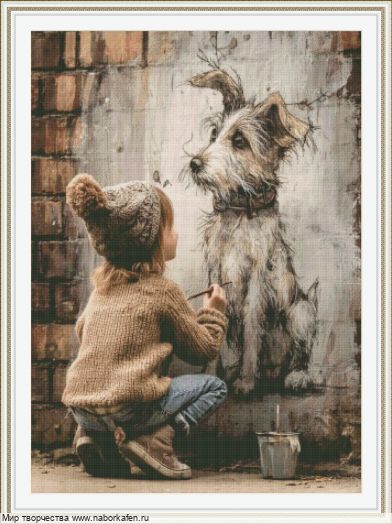 Набор для вышивания "01062 Граффити"