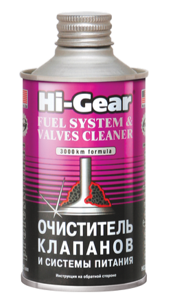 Тотальный очиститель системы питания и клапанов Hi-Gear, 0.325л