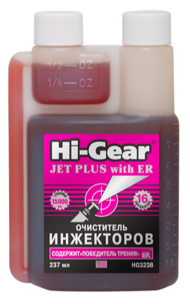 Очиститель инжекторов Hi-Gear, 0.237л