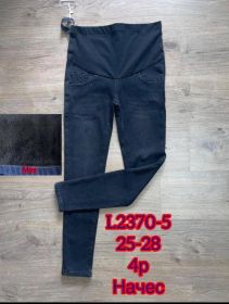 Джинсы для беременных 2370-5 черные мех