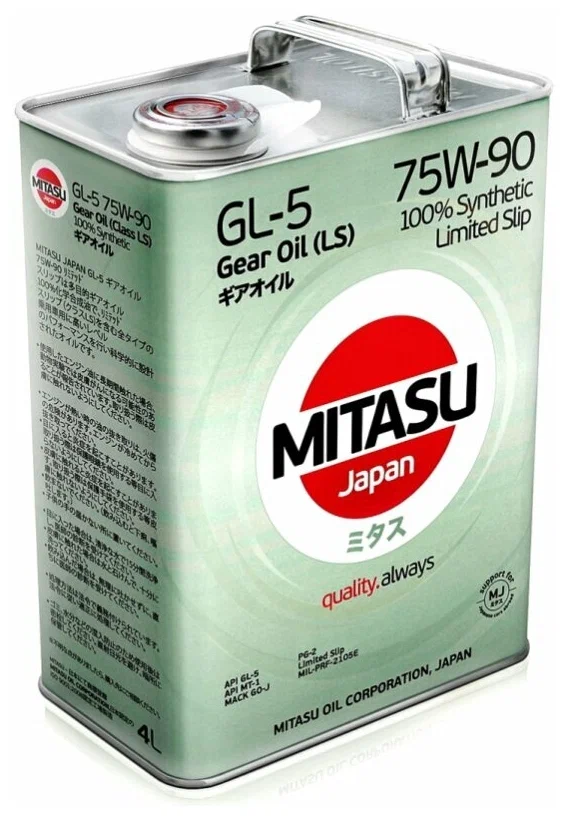 MITASU GEAR OIL GL-5 LSD 85W-90, 4л
