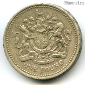 Великобритания 1 фунт 1983