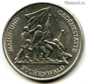 ГДР 10 марок 1972 A