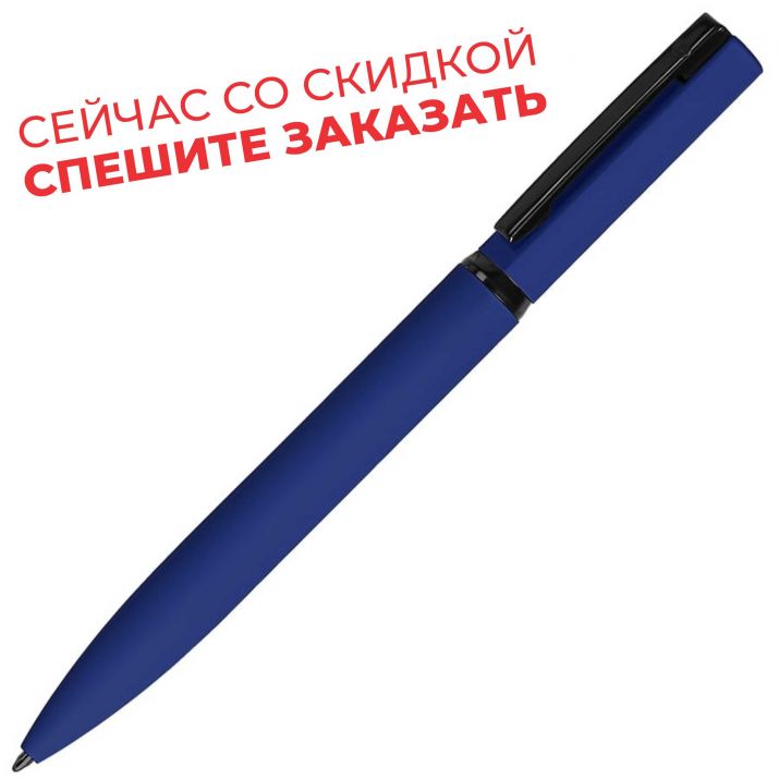 ручки mirror black оптом