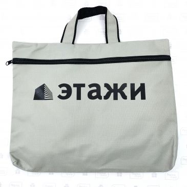 сумки для конференций с логотипом