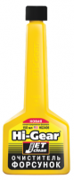 Очиститель форсунок для дизеля.Hi-Gea Новая формула, 150мл