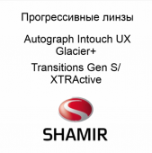 Shamir Autograph Intouch UX Glacier+ Transitions XTRActive/GEN S