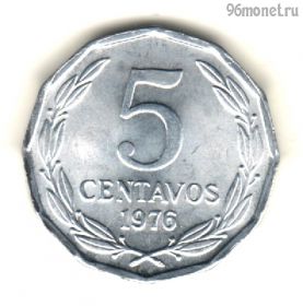 Чили 5 сентаво 1976