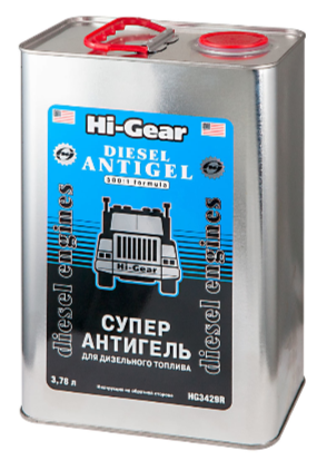 Супер антигель для дизельного топлива Hi-Gear , 3.78л.