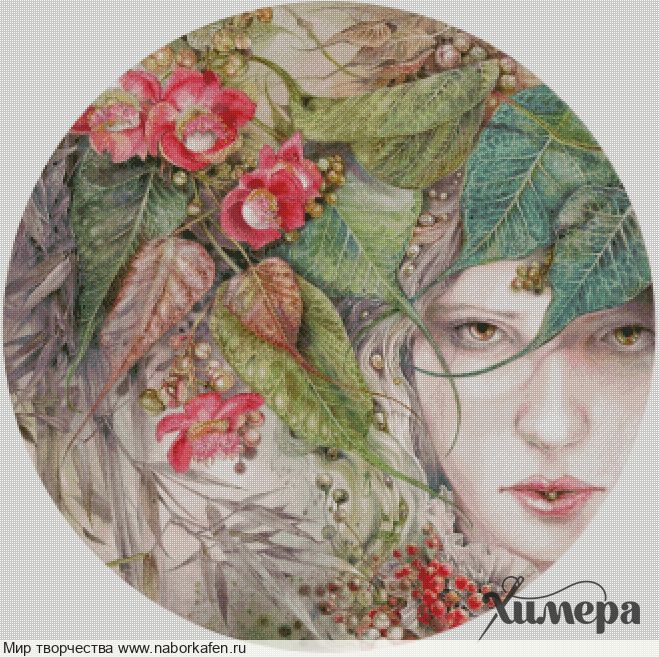 Набор для вышивания "Ягодная фея 2"