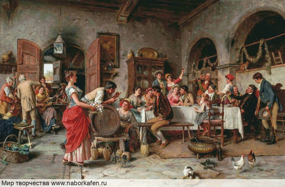 Набор для вышивания "День свадьбы"