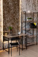 Стеллаж настенный-настольный Ангули 150х600