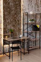 Стеллаж настенный-настольный Ангули 150х600