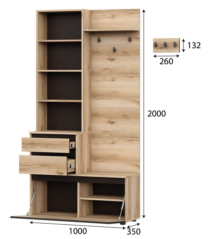 Прихожая "Берген" комплект