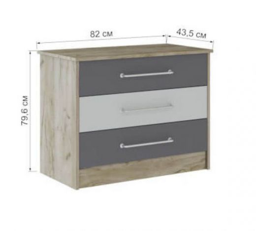 Комод "Колибри-Лофт"