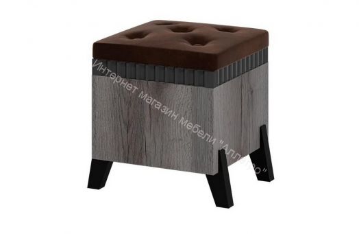 Пуфик с ножками Ольга 3 Дуб делано серый