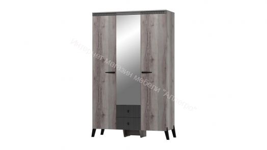 Шкаф трехдверный с ножками Ольга 3  Дуб делано серый