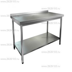 Стол с бортом СР 1000х600 сплошная полка