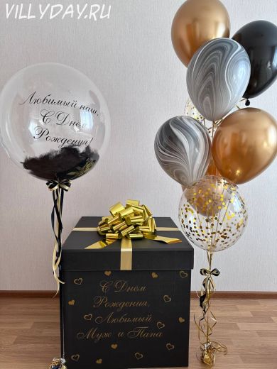 Набор с коробкой "Любимый папа и муж"