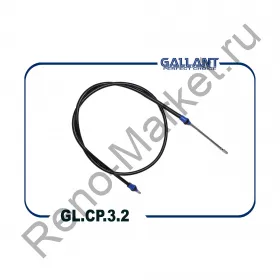 Трос ручного тормоза левый/правый Logan, Sandero (1680/1500мм) +гур
