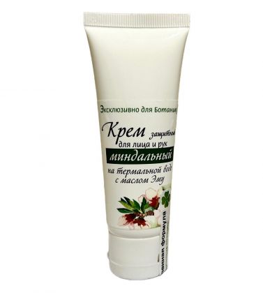 Эксклюзив! Крем защитный Миндальный, на термальной воде с маслом Эму. 50 мл
