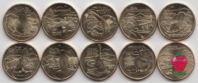 Австралия Набор 10 монет "Большие австралийские вещи" 2025 год UNC цветная клубника