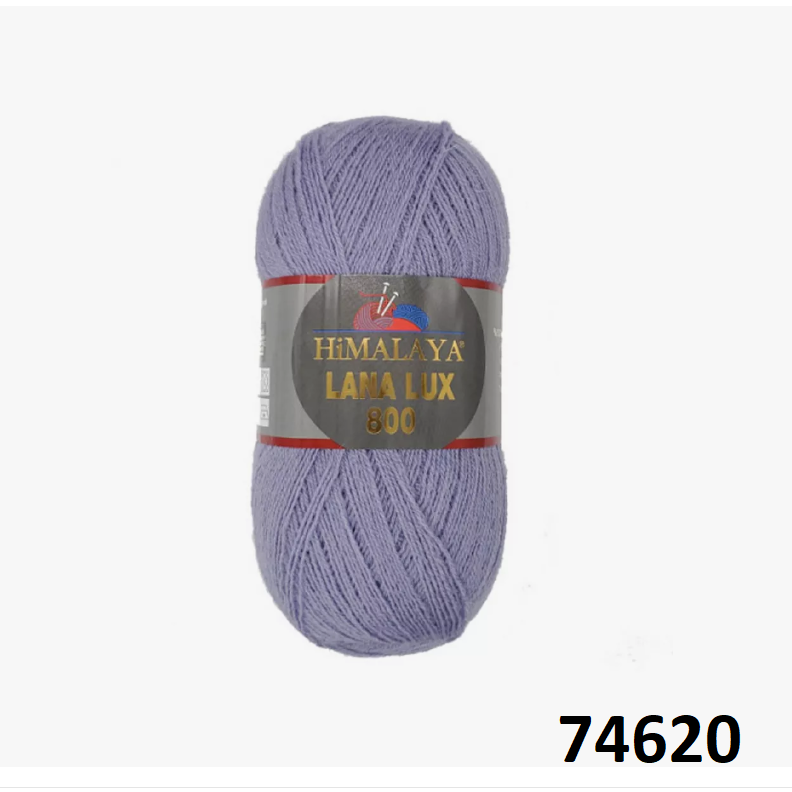 Пряжа LANA LUX 800 Himalaya (HLL800)