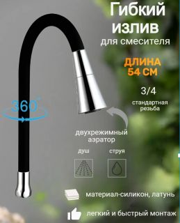 Frap W14 gəncəli çəkic-in istifadə halı – fırlanma mexanizmi ilə axın dəyişikliyi və daxili diş quraşdırması ilə praktikliyi vurğulayır.