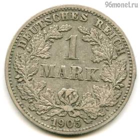 Германия 1 марка 1905 J