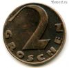 Австрия 2 гроша 1930