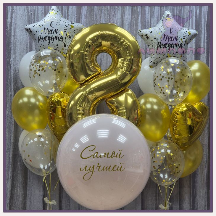 Композиция №293