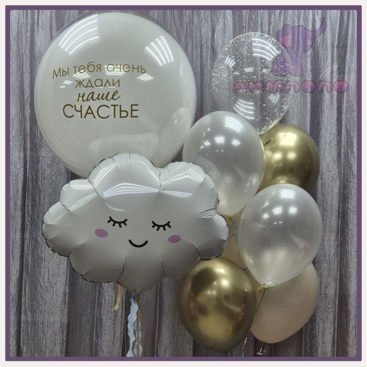 Композиция №296