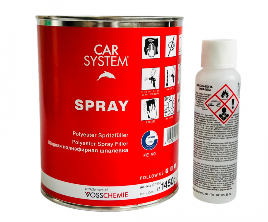 Шпатлевка 2К полиэфирная напыляемая "Spray" серая (1,5кг) + отвердитель