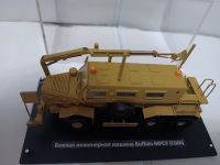 Боевая инженерная машина Buffalo MPCV