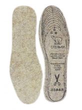 стельки ВОЙЛОЧНЫЕ универс. размер